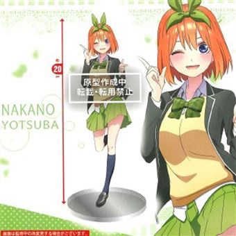 Figurine The Quintessential Quintuplets Coreful Nakano Yotsuba