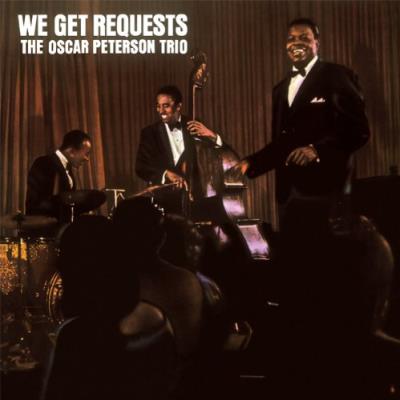 We get requests, Edition limitée