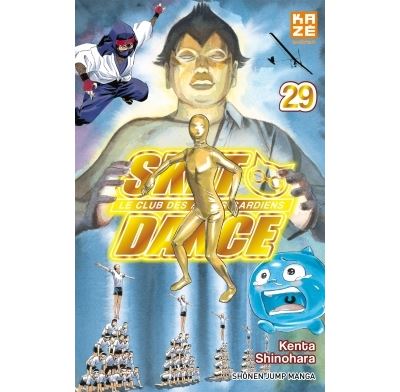 Sket Dance T29 - Kenta Shinohara - broché