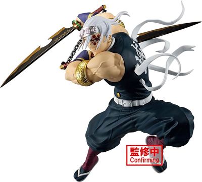 Figurine Demon Slayer Kimetsu No Yaiba Vibration Stars Limited Tengen