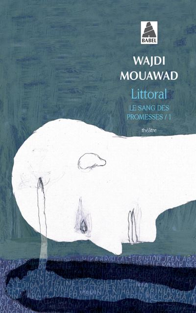 Littoral babel 1017