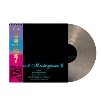 Moodymann LP×3 Yahoo!オークション -「moodymann lp」(レコード) の落札相場