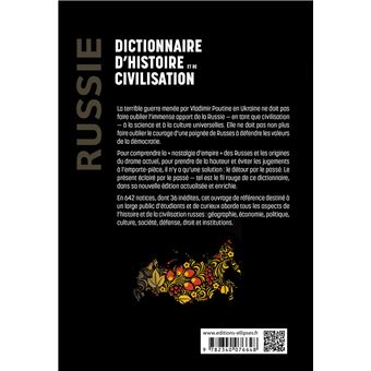 Russie. Dictionnaire d'histoire et de civilisation