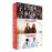 Coffret Trilogie de la médecine 3 Films DVD_0