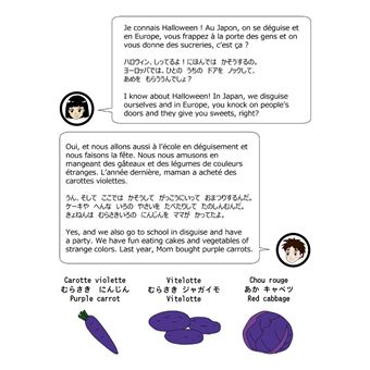 Bonjour l'Europe et le Japon/ Hello Europ and Japan / Yoroppa to Nihon ni konnichiwa