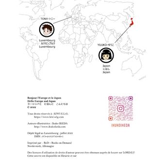 Bonjour l'Europe et le Japon/ Hello Europ and Japan / Yoroppa to Nihon ni konnichiwa