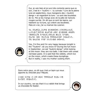 Bonjour l'Europe et le Japon/ Hello Europ and Japan / Yoroppa to Nihon ni konnichiwa