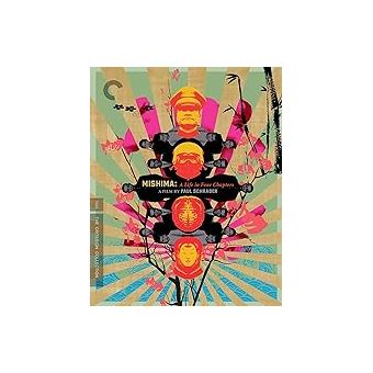 Life in four/criterion collection mishima/st gb/ws