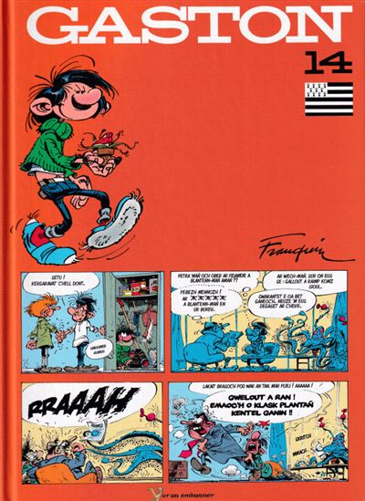 Gaston Lagaffe