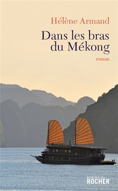 Dans le bras du Mékong