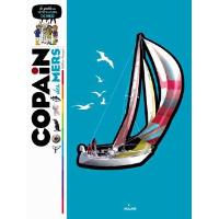 Copain des mers