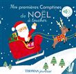 Mes premières comptines de Noel à toucher