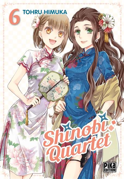 Shinobi quartet,06