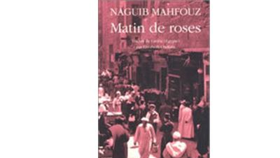 Matin de roses