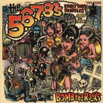 Bomb the rocks - Early days singles