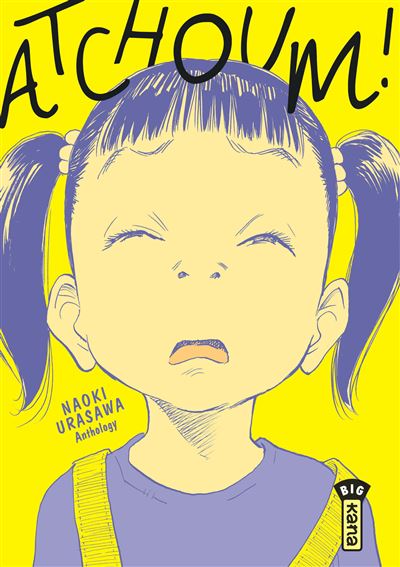 Atchoum urasawa anthology