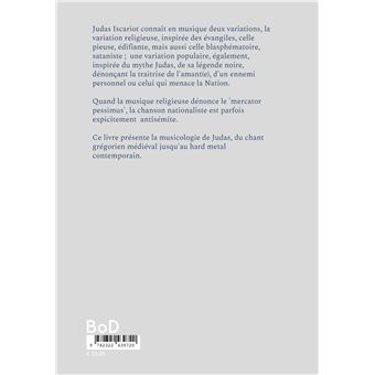 Judas Iscariot en musique