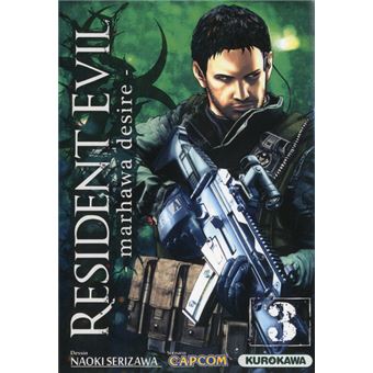 Resident EvilResident Evil