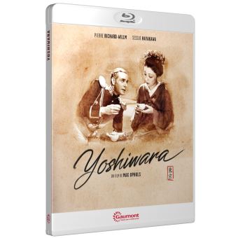 Yoshiwara Blu-ray