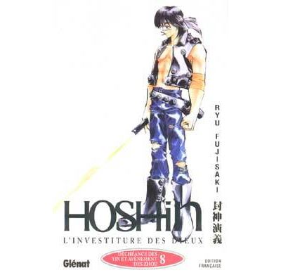 Hôshin - L'Investiture des dieux