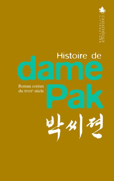 Histoire de Dame Pak (bilingue coreen-francais)