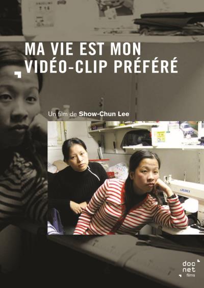 Ma vie est mon vidéo-clip préféré DVD