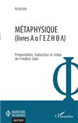 Métaphysique