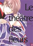 Le Théâtre des fleurs