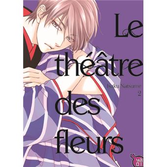 Le Théâtre des fleurs