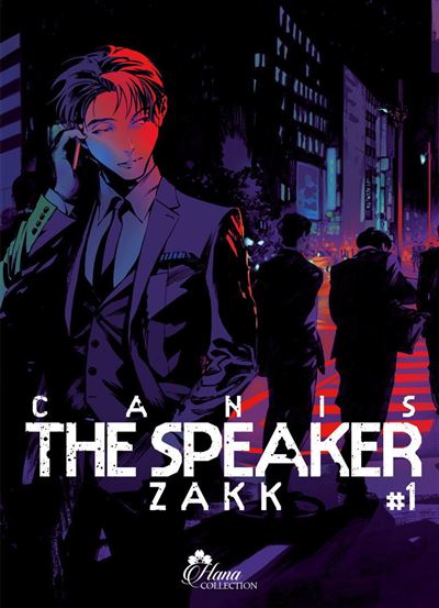 The speakers