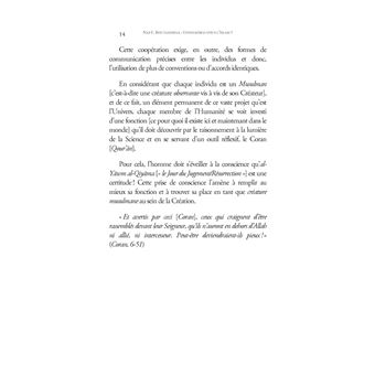 Connaissez-vous l'Islam ?