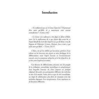 Connaissez-vous l'Islam ?