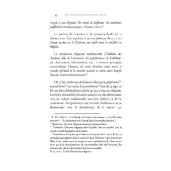 Connaissez-vous l'Islam ?