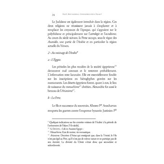 Connaissez-vous l'Islam ?