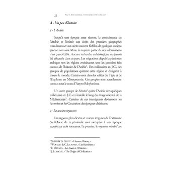 Connaissez-vous l'Islam ?