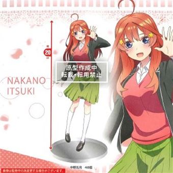 Figurine The Quintessential Quintuplets Coreful Nakano Itsuka