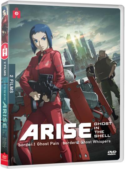 Ghost in the Shell Arise Films 1 et 2 DVD