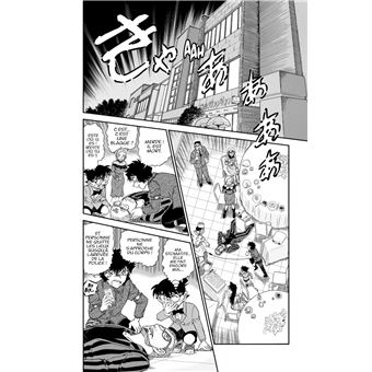 Détective Conan - Tome 99