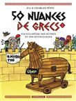 50 nuances de Grecs - Tome 2