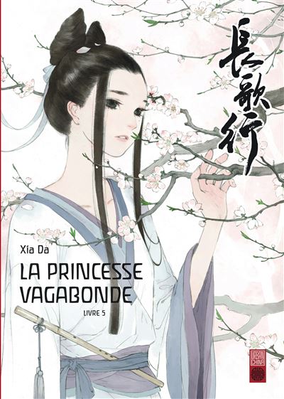 Princesse vagabonde