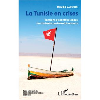 La Tunisie en crises