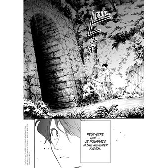 Tunnel To Summer T01