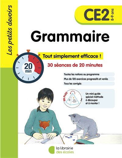 Les Petits Devoirs - Grammaire CE2 Nouvelle édition