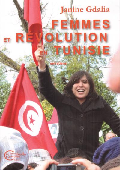Femmes et révolutions en Tunisie