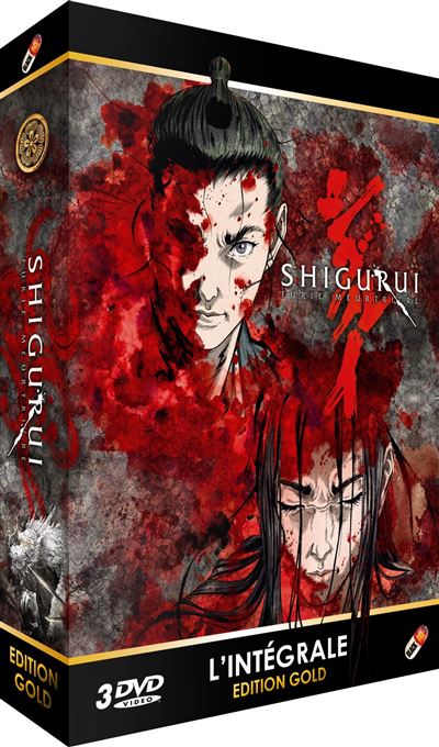 Coffret Shigurui Furie Meurtrière L'intégrale Edition Gold DVD