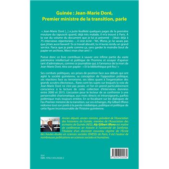 Guinée : Jean-Marie Doré, Premier ministre de la transition, parle