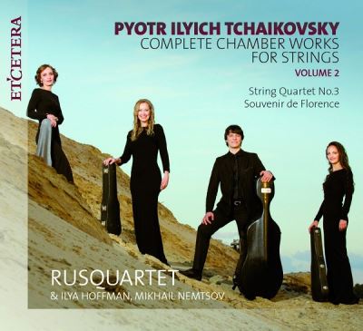 Complete Chamber Works For Strings Volume 2