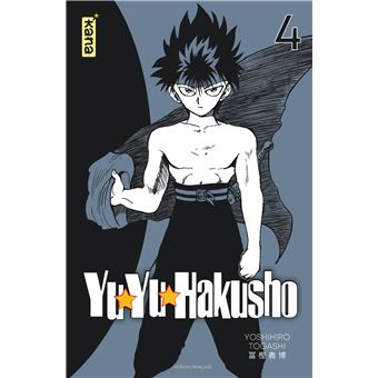 Yuyu Hakusho (Star Edition) - Tome 4