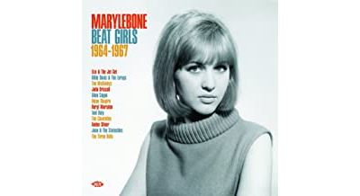 MARYLEBONE BEAT GIRLS/LP