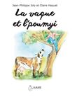 La vaque et l'poumyi - La vache et le pommier